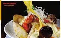 Arroz con mariscos al cardenal